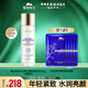 植物醫(yī)生石斛蘭精華水提拉緊致保濕淡化細(xì)紋爽膚水化妝水 高山奇跡水240ml(清爽型）