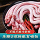 羊肉 新鮮精品羊鞭燒烤規(guī)格買大六致十根小十六致二十左右 精品羊鞭(3斤)