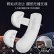 BabyWatch孕婦枕頭護腰側睡托腹側臥孕期u型靠抱枕睡覺(jué)專(zhuān)用禮物 赫拉白【黑科技進(jìn)口PE填充】組合