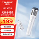得勝（TAKSTAR）HM-300W 無線手持麥克風（單手持）無線手持麥克風教師小蜜蜂擴音器音響專用接收器話筒