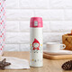 樂扣樂扣（LOCK&LOCK）保溫杯Hello BeBe兒童水杯學生杯子便攜水壺390ml(粉色)HBB339PIK