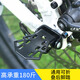 放牧人自行車后腳踏板腳蹬腳柱山地公路車通用兒童小孩后座折疊擱腳配件 后腳踏板通用款【1對加厚/折疊】