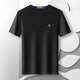 夢(mèng)特嬌（MONTAGUT）【伊力特&含桑蠶絲】夏男士短袖t恤圓領(lǐng)針織體恤 黑色 52 
