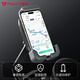 小牛電動(dòng)【新品】 輕裝電動(dòng)車摩托車通用手機(jī)支架 導(dǎo)航固定器 適配多機(jī)型 黑灰拼色