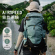 OSPREY  登山包 天狼星戶外雙肩背包 專為女性設(shè)計(jì)單日徒步登山旅行背包 水綠色24L O/S