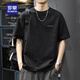 羅蒙T恤男士夏季純棉潮牌短袖寬松大碼簡(jiǎn)約冰絲美式半袖體恤圓領(lǐng)男裝 黑色 L (130-145斤)