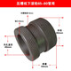 電動(dòng)液壓滾槽機65 80 100壓輪下滾輪壓槽機配件學(xué)義溝槽機模具頭 65-80管徑下滾輪長(cháng)度50孔徑40