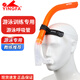 英發(fā)（YINGFA） 游泳成人兒童前置專(zhuān)用訓練呼吸器 前置呼吸管潛水裝備用品 游泳呼吸管（桔紅色）