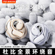 愛(ài)國(guó)者aigo【柏林之聲丨2024頂配】藍(lán)牙耳機(jī)骨傳導(dǎo)概念掛耳式真無(wú)線不入耳開(kāi)放式舒適運(yùn)動(dòng)跑步長(zhǎng)續(xù)航通話 巖石黑丨80H超長(zhǎng)續(xù)航