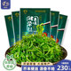 小熊船長 億海裙帶菜絲230g 開袋即食下飯菜海藻壽司海草沙拉海白菜絲 芥末味230g*5袋