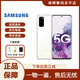 三星（SAMSUNG） Galaxy S20 Ultra 雙卡 曲面屏S20+ 全網(wǎng)通新5G智能庫(kù)存手機(jī) S20 Ultra 意象白6.9英寸 雙卡256GB（國(guó)版）