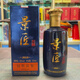 釣魚臺(tái) 貴州茅臺(tái)鎮(zhèn)醬香型53度白酒禮盒送禮酒水收藏糧食酒 375mL 1瓶 景匠私藏酒單瓶