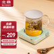 北鼎（Buydeem）保溫杯墊圈 電熱杯墊水杯恒溫加熱器恒溫暖杯器辦公室茶杯托暖奶器隔熱保溫墊 OA2001淺杉綠