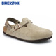 BIRKENSTOCK勃肯德國進口新品男女款牛皮絨面革Tokio包頭系踝拖鞋 沙色窄版1028323 37
