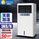 安潤仕加濕器工業(yè)無霧濕膜加濕機(jī)商用工廠大型增濕器醫(yī)療室機(jī)房檔案電子車間實(shí)驗(yàn)室 ARS-3kg/h【適用面積30-100㎡】