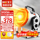 寶工電器（BGE）工業(yè)暖風(fēng)機(jī)商用取暖器小鋼炮熱風(fēng)機(jī)大功率大空間大面積家用電暖器防水恒溫電暖氣烘干電暖風(fēng) 3000W家用電適用30㎡ 不銹鋼翅片發(fā)熱體