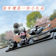 迪加倫可愛(ài)鍍金熊車載香水汽車香薰車內(nèi)除異味持久淡香氛太陽(yáng)能飛機(jī)擺件