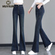 沐依琳牛仔褲女秋季新款時(shí)尚微喇修身高腰顯瘦彈力馬蹄窄版直筒喇叭褲 9318-深藍色 常規 XL 建議118-128斤