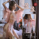 霏慕性感古風(fēng)漢服情趣內(nèi)衣女純欲戰(zhàn)袍qqny制服套裝激情誘惑床上衣服 盈盈【肚兜+分片綁裙+T褲+寬袖披衫】