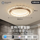 艾河意式輕奢華智能為吸頂燈支持?zhù)櫭芍锹?lián)hilink無(wú)極調光臥室燈具 意式輕奢B款金色-50CM 遙控器
