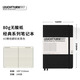 LEUCHTTURM1917【可定制】LEUCHTTURM191筆記本子文具手賬記事日記本會(huì)議記錄商務(wù)禮品送禮物A5經(jīng)典硬封皮 黑色硬封皮 橫線內(nèi)頁(yè)