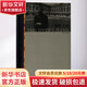 染匠之手 上海譯文出版社 (英)W.H.奧登(W.H.Auden) 著(zhù);胡桑 譯 著(zhù) 精裝 書(shū)籍