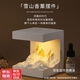 眺德高日照金山香薰擺件北歐風(fēng)桌面擺件伴手禮送朋友生日禮物教師節(jié)禮物 金色山體禮盒裝丨藍(lán)風(fēng)鈴精油