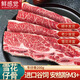 鮮感覺(jué)  進(jìn)口安格斯雪花牛仔骨200g 烤肉 燒烤帶骨新鮮牛小排牛肉