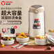 泰福高（TAFUCO）保溫飯桶盒316不銹鋼多層超長保溫便當(dāng)盒學(xué)生上班族餐盒保溫桶 【316防燙】T0396杏4層 2.9L