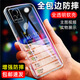 溫科適用VIVO S7手機(jī)殼透明vivo S7T手機(jī)殼防摔硅膠軟殼超薄簡(jiǎn)約保護(hù)套男女款S7全包邊鏡頭后蓋保護(hù)殼 VIVO S7/S7t通用 直邊透明軟殼