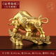 琉晴銅牛擺件招財純銅牛氣沖天生肖牛轉(zhuǎn)乾坤華爾街牛辦公室桌裝飾禮品 運勢如虹大號黃銅