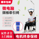 力生醫(yī)用牽引器電動頸椎牽引椅家用頸椎病治療儀智能拉伸全自動吊脖子 力生微電腦牽引椅