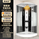 澳瑞莎整體淋浴房家用一體式玻璃簡(jiǎn)易洗澡房隔斷沐浴房衛(wèi)生間沖涼浴室 旗艦款120+暖風(fēng)機(jī)【雙人洗浴】