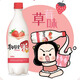 麴醇堂  草莓750ml*1 韓國果味瑪克麗米酒 嘗鮮裝 