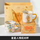 川島屋星星人馬克杯陶瓷杯子高顏值情侶水杯伴手禮創(chuàng)意女生日禮物 星星人情侶對(duì)杯【彩盒裝送禮袋】