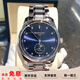 浪琴（LONGINES）【二手99新】浪琴男表先行者名匠系列男表月相自動(dòng)機械 大表盤(pán)手表 瑞士手表 四針月相 陶瓷圈世界十大名表 40藍盤(pán)鋼帶 L2.909.4.97.6 默認2