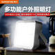 神火（SupFire）TG38露營(yíng)燈帳篷營(yíng)地?zé)魬?yīng)急充電燈停電家用照明燈太陽(yáng)能超亮庭院燈
