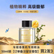 斯芭藝香薰機精油專(zhuān)用補充液車(chē)載噴香機植物香氛精油汽車(chē)噴霧高檔古龍香 【古龍】精油（經(jīng)典橘香） 濃香型