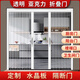 廷沫鋁合金水晶折疊門(mén)高透明水晶板推拉門(mén)伸縮門(mén)廚房客廳移門(mén)空調隔斷 白色框+透明水晶板+防盜鎖