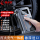 馳卡行車(chē)載無(wú)線(xiàn)充氣泵便攜式車(chē)用應急啟動(dòng)電源一體機汽車(chē)輪胎電動(dòng)打氣泵 【充氣啟動(dòng)一體機】加粗銅線(xiàn)夾