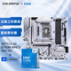 七彩虹主板CPU套裝 BATTLE-AX B760M-WHITE WIFI D5+英特爾(Intel) i5-14600KF CPU