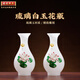 圓通漢白玉佛前供具佛具蓮花香爐供水杯插花瓶水果盤(pán)桌面擺件 10寸B款蓮花花瓶/個(gè)