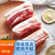 儲(chǔ)山大別山黑豬 土豬肉帶皮五花肉1kg 新鮮生豬肉偏肥特產(chǎn) 燒烤食材 土豬 1000g