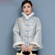 花九卿中式棉襖女緞面唐裝冬裝民國風(fēng)復(fù)古秋冬漢服改良旗袍外套中國風(fēng) 淺藍(lán)色 L
