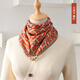 棉麻圍巾女2026磁吸扣小絲巾女士春秋冬季高級方巾圍脖護頸送禮物 幾何H-橘紅