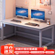 卓博電腦桌臺(tái)式書桌學(xué)習(xí)桌電競(jìng)桌游戲桌子家用辦公桌BZ08電競(jìng)白1.4m