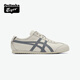 Onitsuka Tiger鬼塚虎MEXICO 66? SLIP-ON夏季休閑一腳蹬 米色/灰色 38