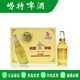 嶗特啤酒【青島發(fā)貨】嶗特純釀金啤酒嶗山水釀造黃金品質(zhì)原產(chǎn)地發(fā)貨 一箱 500mL 12瓶 整箱裝