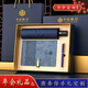 眾睦年會(huì )商務(wù)禮品實(shí)用筆記本子禮盒套裝定制LOGO黨員紀念品八一建軍節伴手禮教師節送老師禮物入職禮包 藍-XY筆記本+QB1簽字筆+黑膠傘