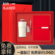 吉利發(fā)教師節(jié)禮物商務(wù)伴手禮盒套裝實(shí)用小禮品定制企業(yè)logo公司周年慶會(huì)議培訓(xùn)紀(jì)念品活動(dòng)獎(jiǎng)品送員工入職 紅色 咖啡杯+長(zhǎng)扣筆記本+簽字筆